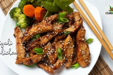 Teriyaki Chicken recipe with Breast | How to make Teriyaki chicken | Chili in a pod