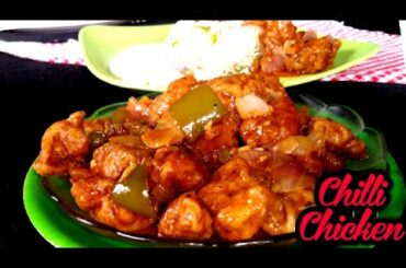 Gravy chili chicken recipe | How to make chili chicken with gravy recipe | easy recipe by Bidhatrika