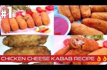 Chili cheese bites|| peri bites recipe|| how to make chilli bites| essy snacks recipe