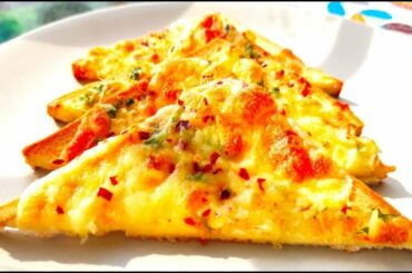 Chili Cheese Toast Recipe Just in 5 Minutes