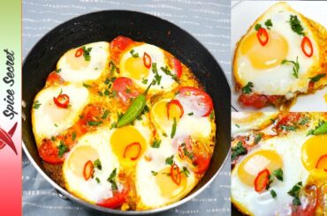 Shakshuka Recipe| Easy Breakfast Recipe| Egg recipe by Indoor Spice Secret