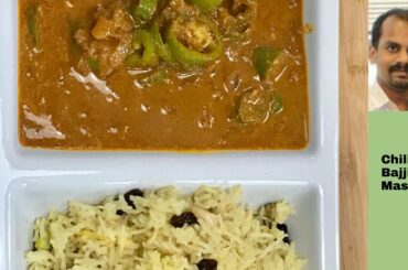 Bajji Chili Masala recipe|Recipe#167