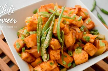 Chili Paneer Recipe Dry | Quick & Easy Restaurant Style Chili Paneer | By Bhakta Foodies