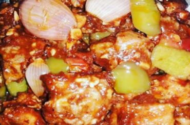 Restaurant style chili chicken with gravy recipe/Indo chinese recipe