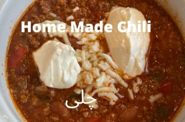 Chili Recipe - How to Make Homemade Chili