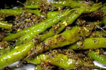 Mirchi Bhaji Recipe | Green Chili recipe |
