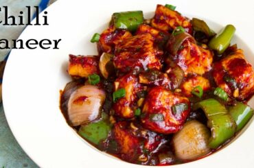 Chilli Paneer | Chilli Paneer Dry | Restaurant Style Chilli Paneer ~ The Terrace Kitchen