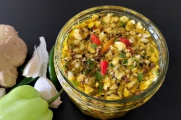 Garlic Ginger Chili Pickle Recipe || Pickle Recipe || How to make chilli ginger garlic pickle