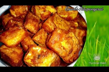 Egg 65 | egg 65 in tamil | muttai 65 | egg 65 recipe | Evening snacks | Egg chili recipe