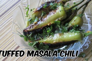 stuffed masala chili/masala chili recipe/masala mirchi recipe/masala chili/The real foodie/anshdinde