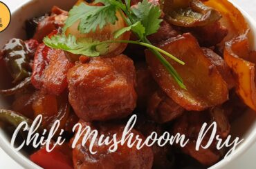 Chili Mushroom | Indo - Chinese recipe |