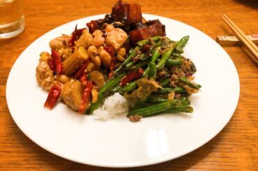 Kung pao chicken, dry-fried green beans, red-braised pork belly