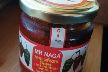 Mr Naga, the best thing ever. One of the first spicy things I ever enjoyed.