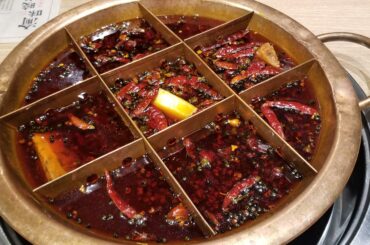 Spicy hot pot anyone? 🔥