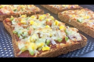 How To Make Pizza Bread Recipe by Cook with Nabeela