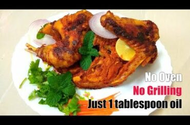 Try this easy way of preparing full chicken in home