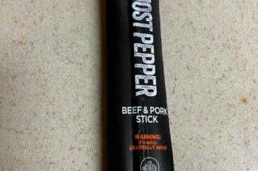 It’s got a bit of bite that builds and a decent flavor but nothing crazy