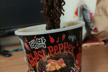 Deliciously painful. From my local Sunrise market. I highly recommend!