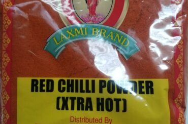 Picked this up at a local Indian grocery. Am excited to try it out in some chili!