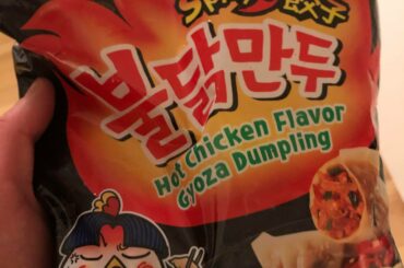 Really good!