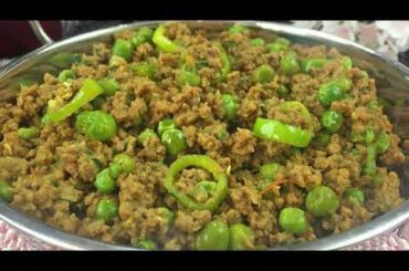 How To Make Spicy Keema Matar Recipe by Cook with Nabeela