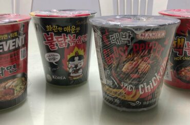 The instant noodle holy quartet of this sub. A starter pack, a rite of passage, a journey into the realm of spicy.