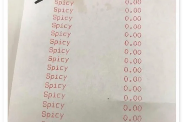 Said it wasn't spicy before...well my asshole is gonna cry now