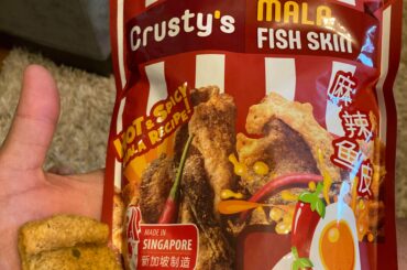 These mala spicy fish skin chips pack the perfect amount of upfront and lingering heat. The salted egg flavor is on point as well!