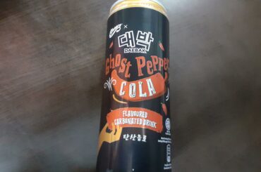Ghost pepper cola (one spicy boi)