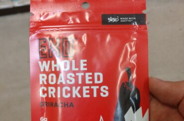 New item (to me) at my local HEB. Hope it's good!