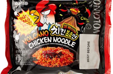Does anyone know how many scoville these are?