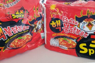 Tried the 2x spicy. It was bordering my limit. 3x is next. Wish me luck.