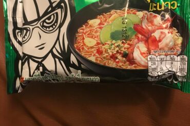 I don’t know what I bought. Am I in trouble?