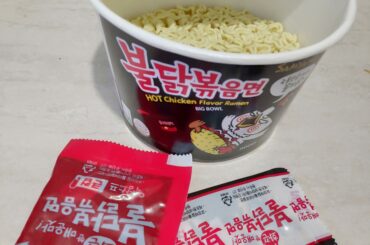 Boutta to try that ramen out! I am a fan of Shin Ramyun and Super Spicy Shin ramen! I hope these are not as spicy as the Nuclear Fire Noodles. XD