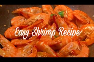 BLAZING HOT CHILI PEPPERED SHRIMP/PRAWN| EASY TO FOLLOW RECIPE| TASTY & DELICIOUS| JAMAICAN STYLE