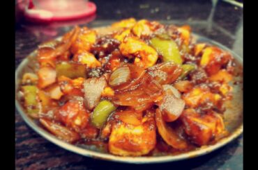 Chili Panner Recipe Video ,  Restaurant Style Chili  Panner  , #myuniquerecipe