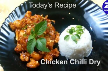 How to make Chicken Chili Dry, Restaurant Style , Recipe by Zion's Food