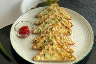 Cheese chilli toast in 1 minute|Super easy chilli toast recipe|Easy recipes | Chilli cheese toast