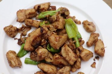 HOW TO MAKE CHICKEN CHILI GARLIC | Spicy Chili Chicken Recipe | Chinese Chicken Chili Recipe