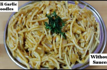 Chili Garlic Noodles Recipe in Tamil | Without Sauces | Spicy Noodles | 5 Star Recipes |