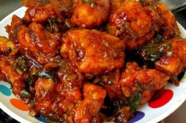 Chili Chicken /Chili Chicken Recipe/Chicken Chili