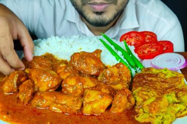 EATING MASALA CHICKEN CURRY, OMLETE, ONION,CHILI,TOMATO & RICE | MUKBANG EATING SHOW *EATING SOUND