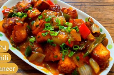 easy and quick dry chili paneer recipe | chili paneer recipe | paneer recipes |