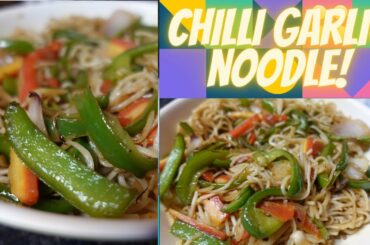 Indian Style Chili Garlic Noodles | Indian Hakka Noodles Recipe | Noodles without Sauce | VaaniVlogs