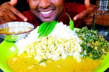 ASMR EATING DILL LEAVES RECIPE, RICE, CHILI | FOODIE HEMANTH