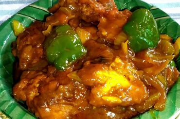 Chili chicken | Easy, simple and tasty | For beginners too | Tastes just like one made at restaurant