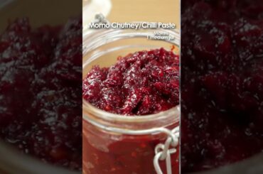 Momos Chutney Recipe | Momo Chutney | Chili Paste |Chinese Chili Paste