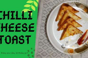 Chili toast in microwave | quick chilli garlic toast | a microwave recipe