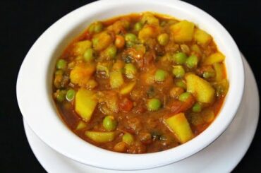 Alu Mattar in Green Chili Recipe