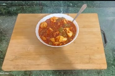 Chili Paneer Recipe/ Restaurant Style